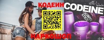 мефедрон VHQ Гай