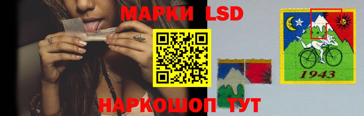 LSD-25 экстази ecstasy  Дзержинск  Лсд 25 экстази ecstasy 
