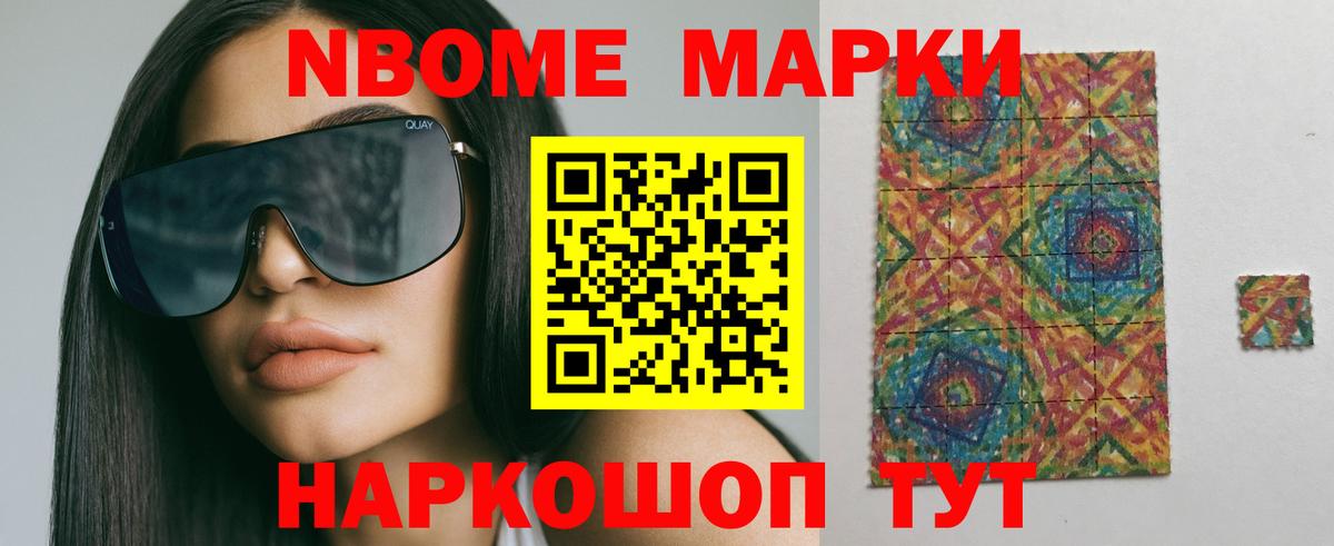 Дзержинск  Лсд 25 экстази кислота  LSD-25 экстази кислота  Вход с VPN 