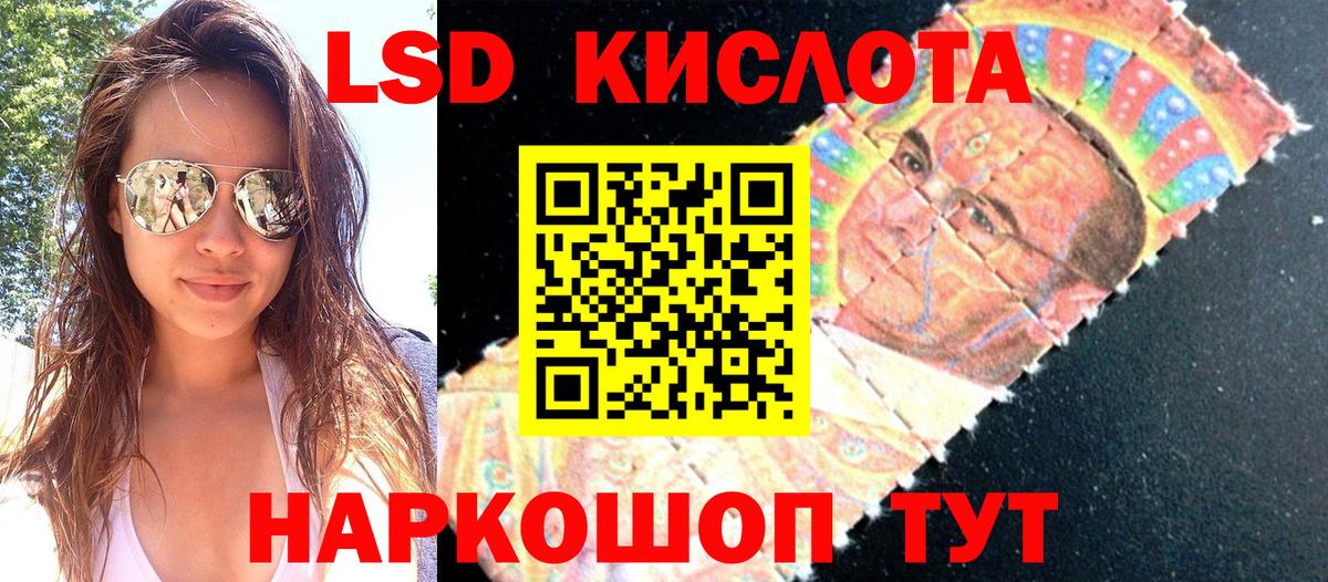 Марки N-bome 1,8мг  Дзержинск  Марки NBOMe  магазин продажи   Марки N-bome 1,8мг 